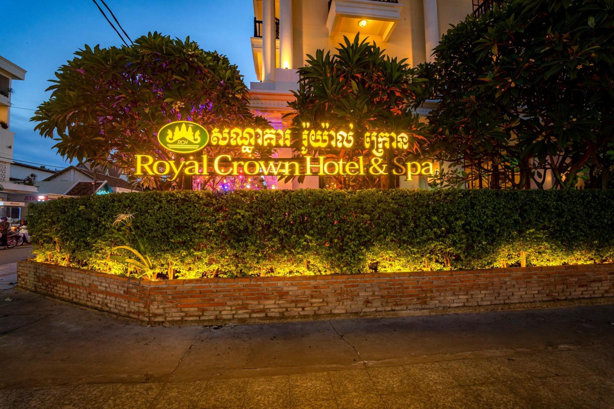 Royal Crown Hotel Siem Reap Exterior photo